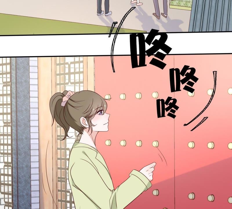 世无良猫韩漫全集-第36话 你也想杀我？无删减无遮挡章节图片 