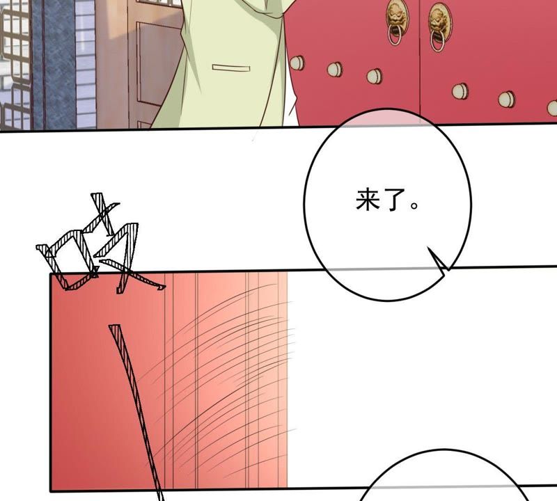 世无良猫韩漫全集-第36话 你也想杀我？无删减无遮挡章节图片 