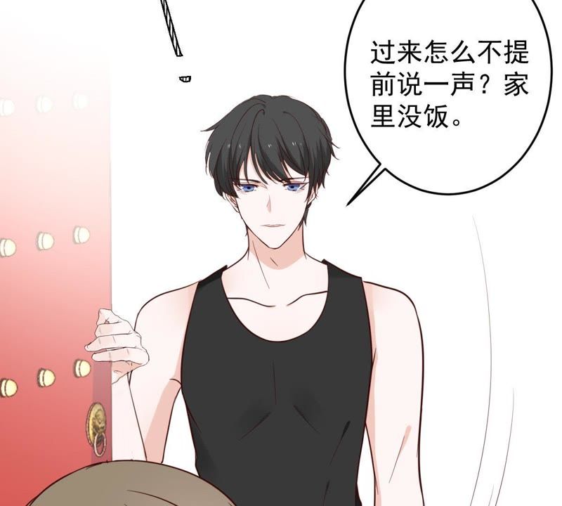 世无良猫韩漫全集-第36话 你也想杀我？无删减无遮挡章节图片 