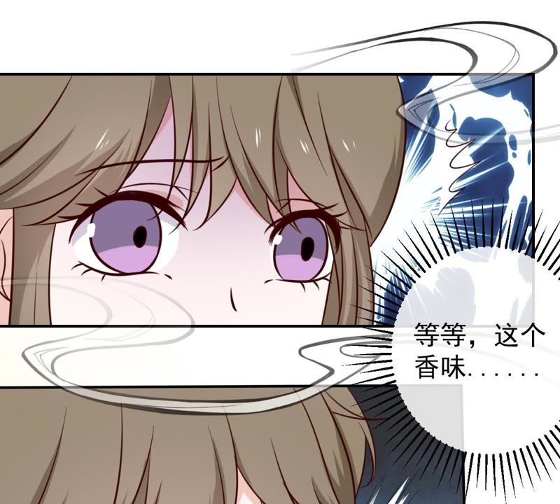 世无良猫韩漫全集-第36话 你也想杀我？无删减无遮挡章节图片 