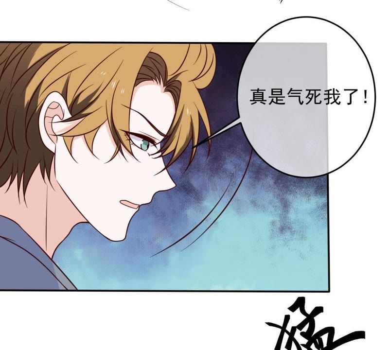 世无良猫韩漫全集-第37话 我们，可是很痴情的无删减无遮挡章节图片 