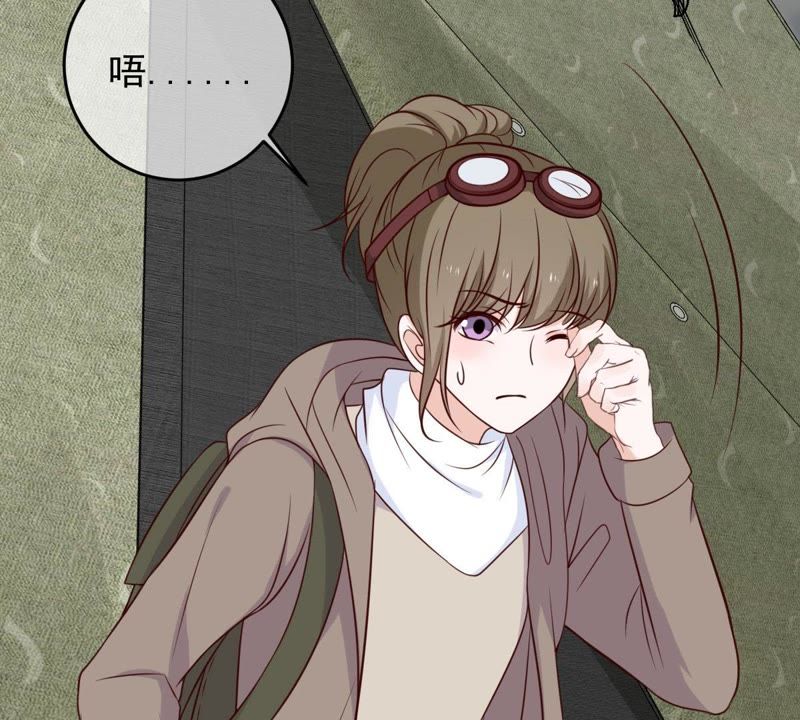世无良猫韩漫全集-第37话 我们，可是很痴情的无删减无遮挡章节图片 