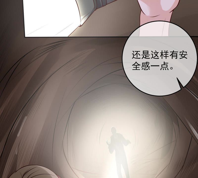 世无良猫韩漫全集-第37话 我们，可是很痴情的无删减无遮挡章节图片 