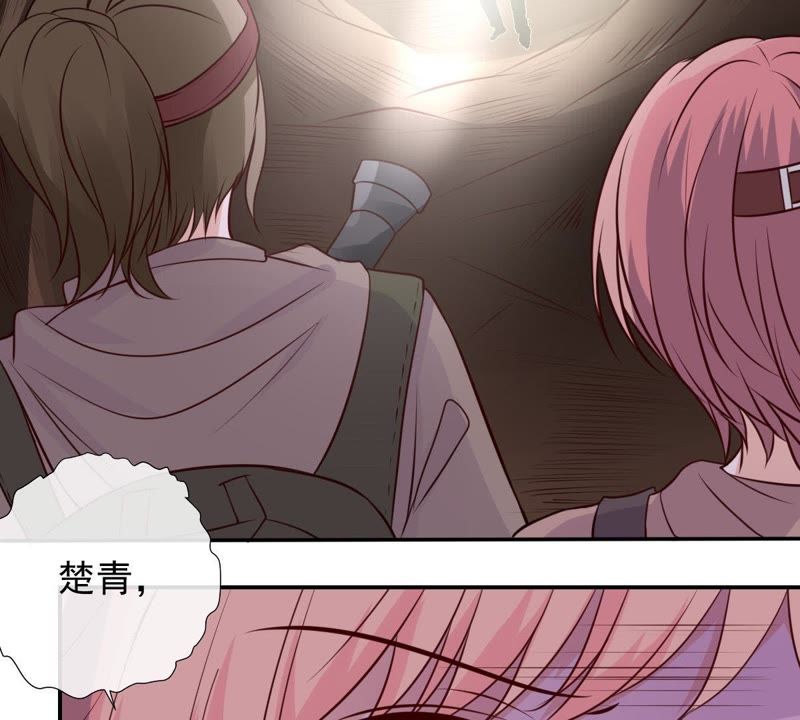 世无良猫韩漫全集-第37话 我们，可是很痴情的无删减无遮挡章节图片 