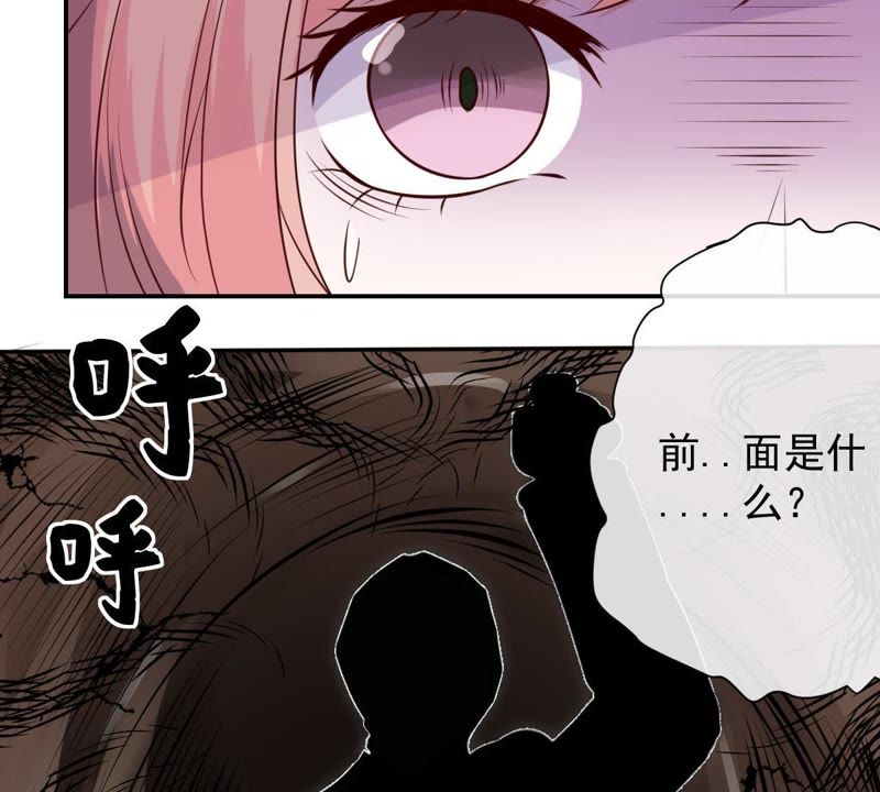 世无良猫韩漫全集-第37话 我们，可是很痴情的无删减无遮挡章节图片 