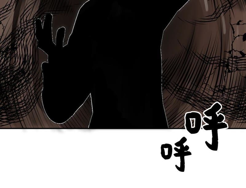 世无良猫韩漫全集-第37话 我们，可是很痴情的无删减无遮挡章节图片 