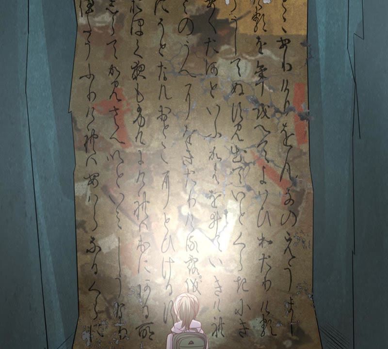 世无良猫韩漫全集-第38话 戚夫人欲杀楚青无删减无遮挡章节图片 