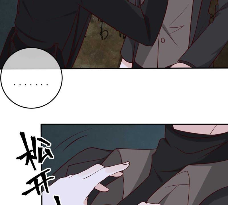世无良猫韩漫全集-第39话 无止境的利用无删减无遮挡章节图片 