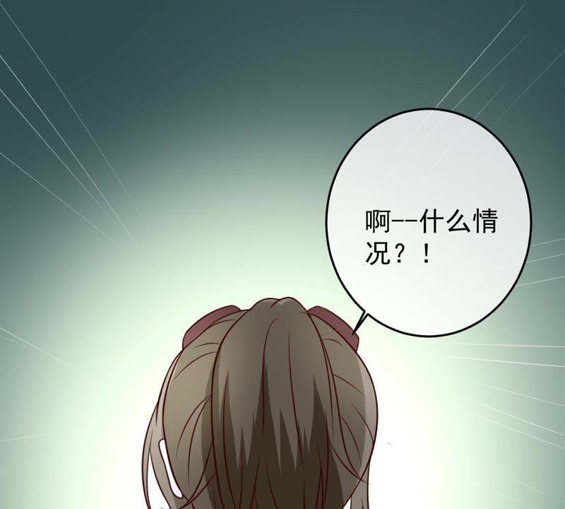 世无良猫韩漫全集-第39话 无止境的利用无删减无遮挡章节图片 