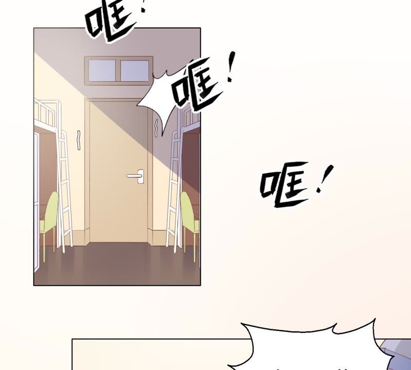 世无良猫韩漫全集-第4话 宿舍刺杀事件无删减无遮挡章节图片 