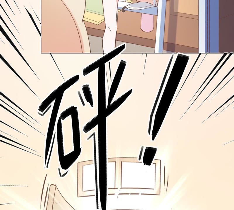 世无良猫韩漫全集-第4话 宿舍刺杀事件无删减无遮挡章节图片 