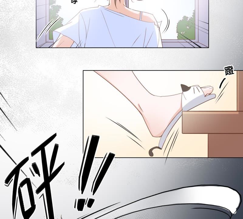世无良猫韩漫全集-第4话 宿舍刺杀事件无删减无遮挡章节图片 