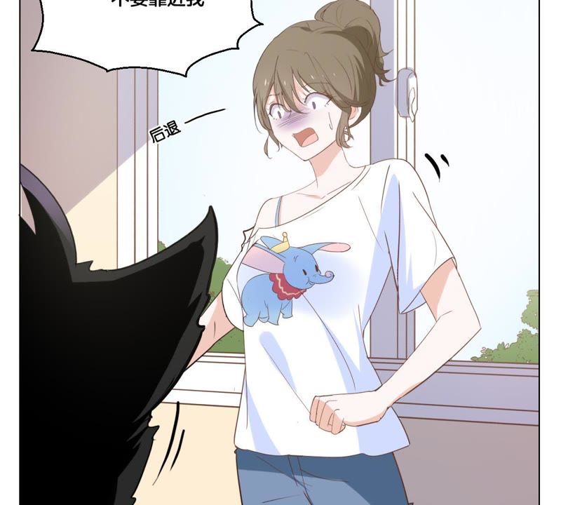 世无良猫韩漫全集-第4话 宿舍刺杀事件无删减无遮挡章节图片 