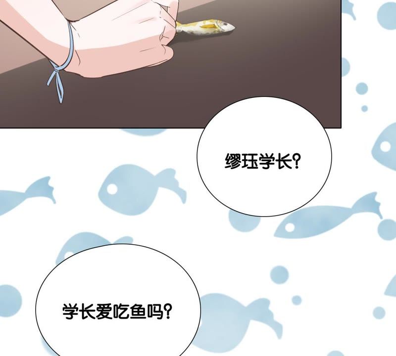 世无良猫韩漫全集-第4话 宿舍刺杀事件无删减无遮挡章节图片 