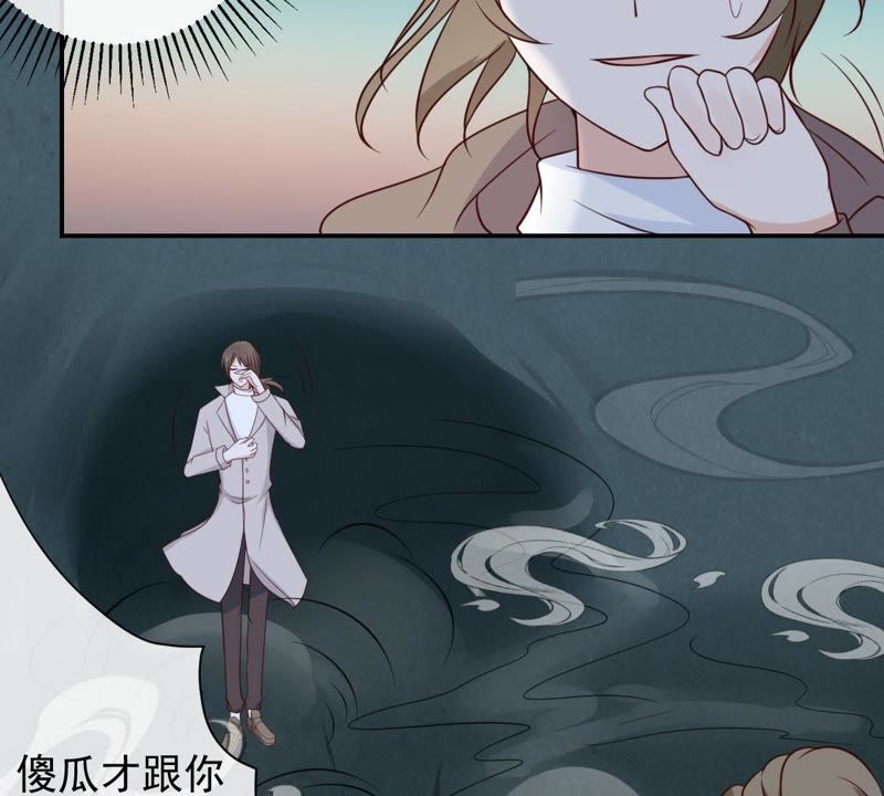 世无良猫韩漫全集-第40话 戚夫人对战缪瑜无删减无遮挡章节图片 