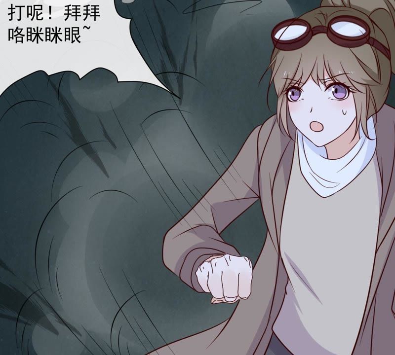 世无良猫韩漫全集-第40话 戚夫人对战缪瑜无删减无遮挡章节图片 