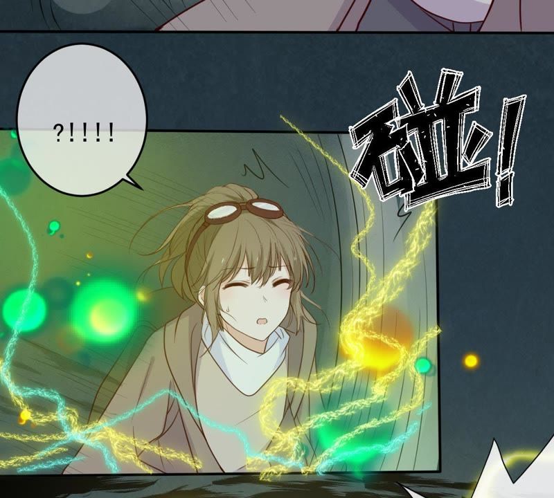 世无良猫韩漫全集-第40话 戚夫人对战缪瑜无删减无遮挡章节图片 