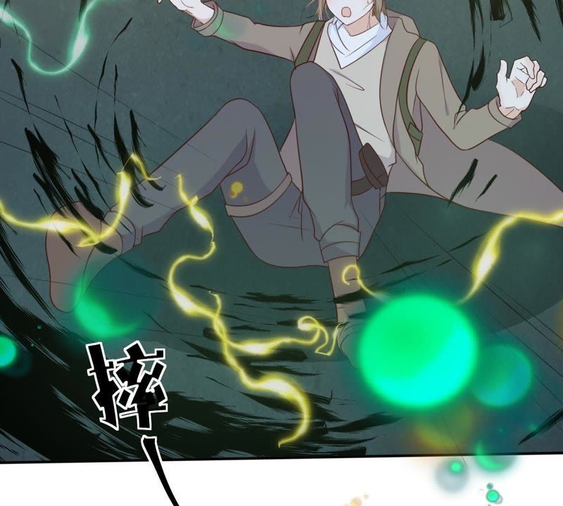世无良猫韩漫全集-第40话 戚夫人对战缪瑜无删减无遮挡章节图片 