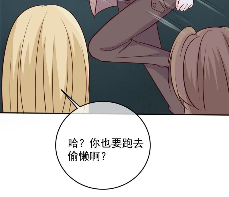 世无良猫韩漫全集-第40话 戚夫人对战缪瑜无删减无遮挡章节图片 