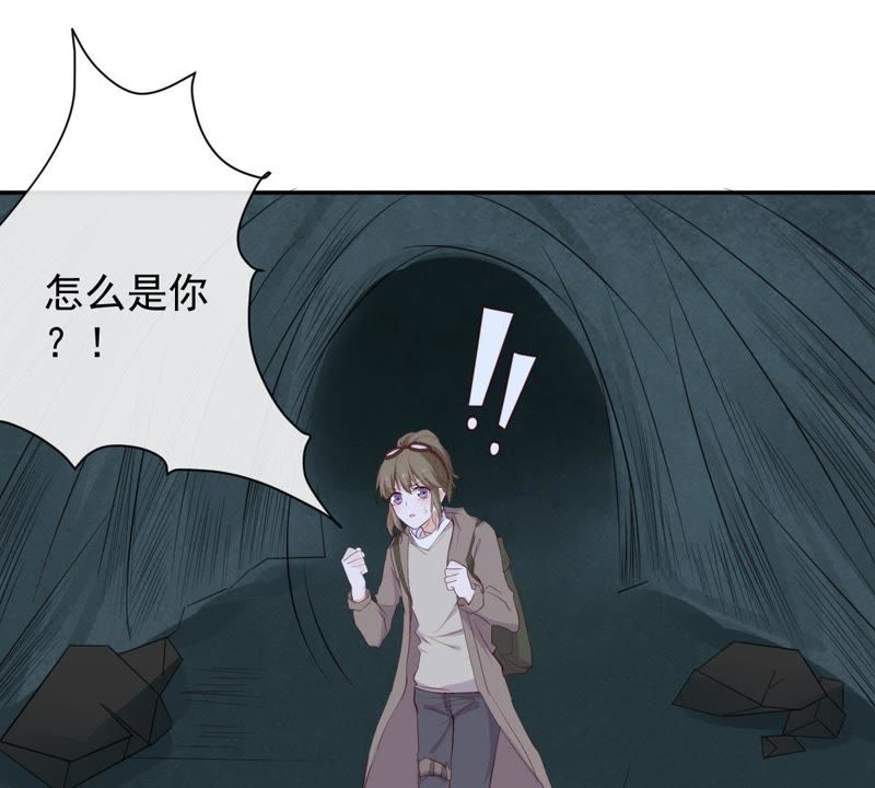 世无良猫韩漫全集-第40话 戚夫人对战缪瑜无删减无遮挡章节图片 