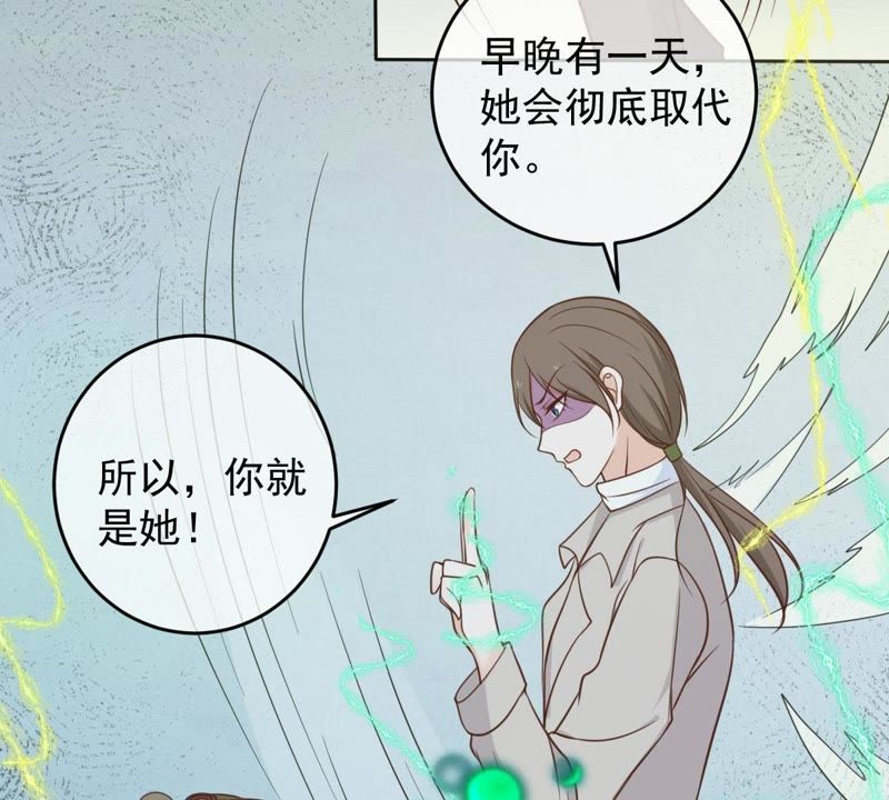 世无良猫韩漫全集-第40话 戚夫人对战缪瑜无删减无遮挡章节图片 