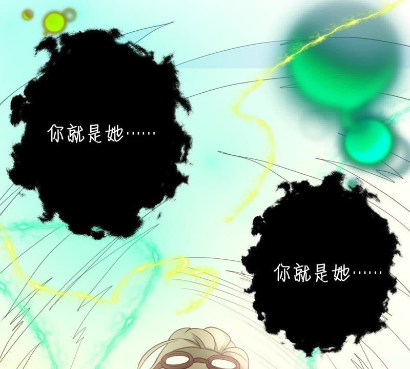 世无良猫韩漫全集-第40话 戚夫人对战缪瑜无删减无遮挡章节图片 