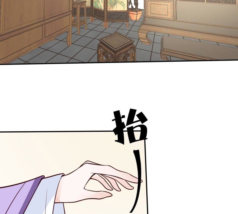 世无良猫韩漫全集-第40话 戚夫人对战缪瑜无删减无遮挡章节图片 