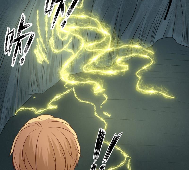 世无良猫韩漫全集-第41话 放弃我的身体无删减无遮挡章节图片 