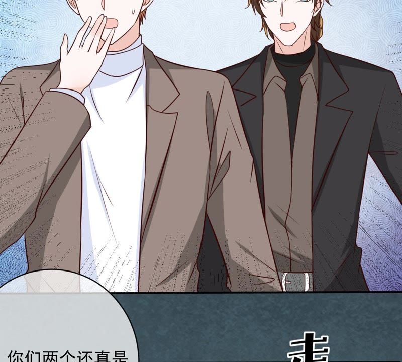 世无良猫韩漫全集-第41话 放弃我的身体无删减无遮挡章节图片 