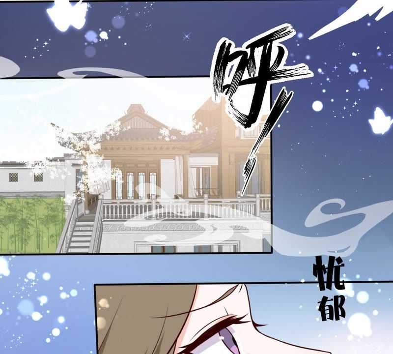 世无良猫韩漫全集-第41话 放弃我的身体无删减无遮挡章节图片 
