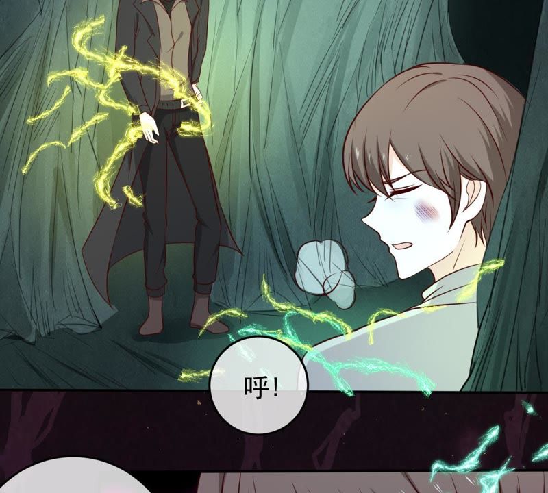 世无良猫韩漫全集-第42话 楚青联手戚夫人无删减无遮挡章节图片 