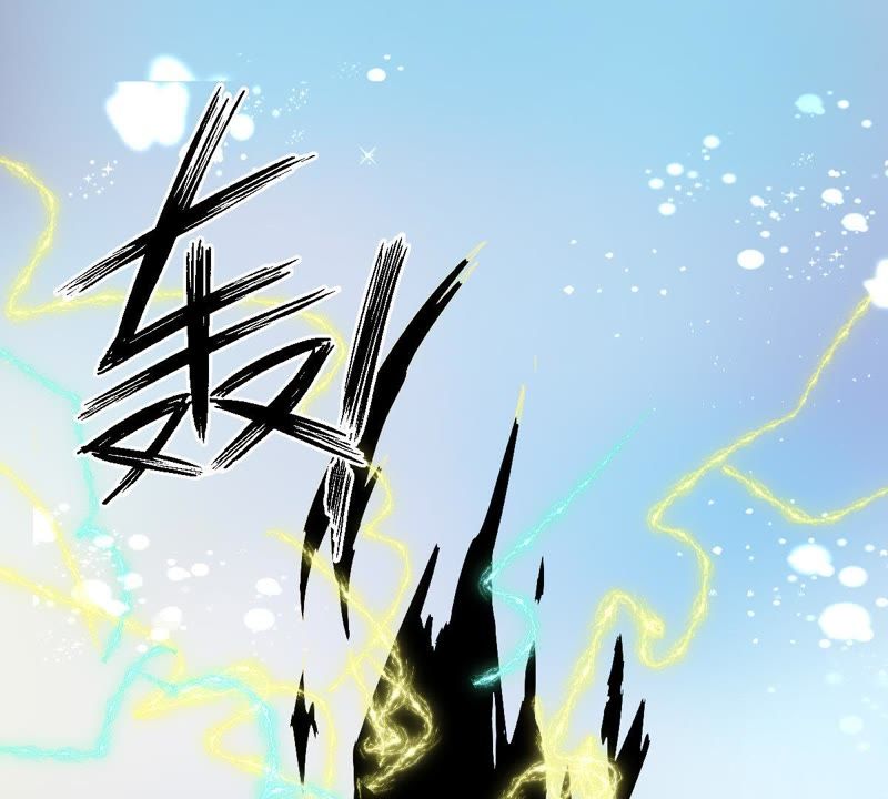 世无良猫韩漫全集-第42话 楚青联手戚夫人无删减无遮挡章节图片 
