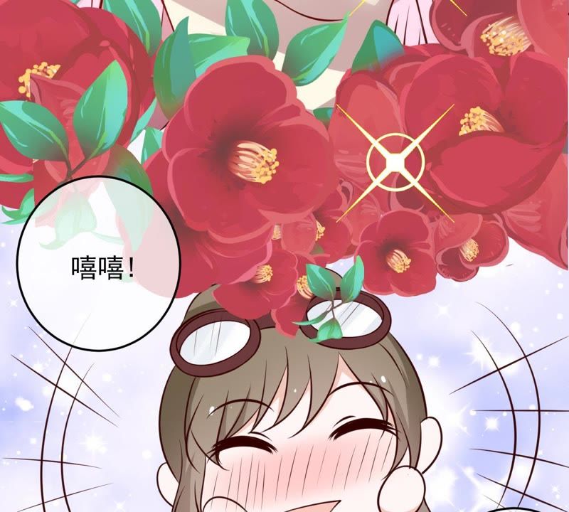世无良猫韩漫全集-第43话 缪珏变渣男无删减无遮挡章节图片 