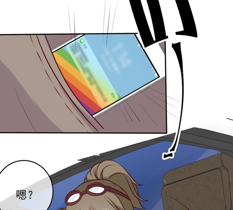 世无良猫韩漫全集-第43话 缪珏变渣男无删减无遮挡章节图片 
