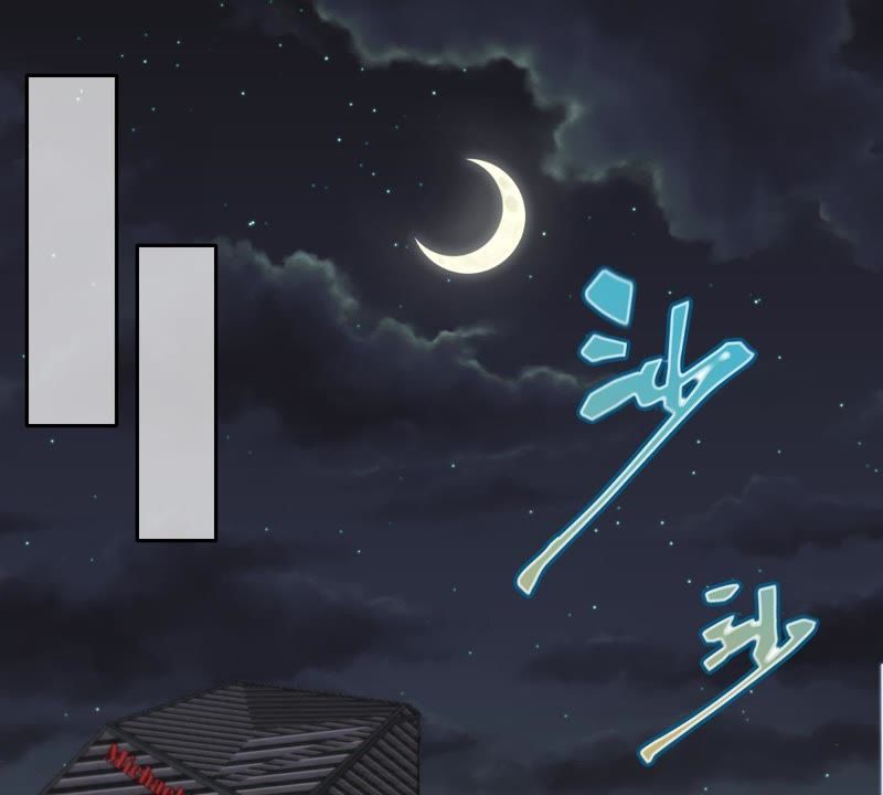 世无良猫韩漫全集-第44话 楚青变辣妹无删减无遮挡章节图片 