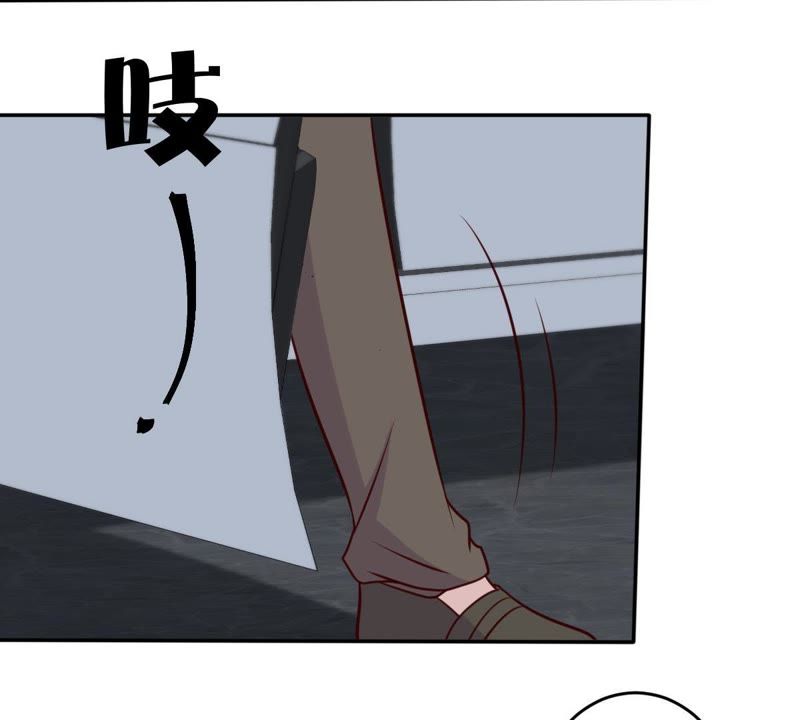 世无良猫韩漫全集-第44话 楚青变辣妹无删减无遮挡章节图片 