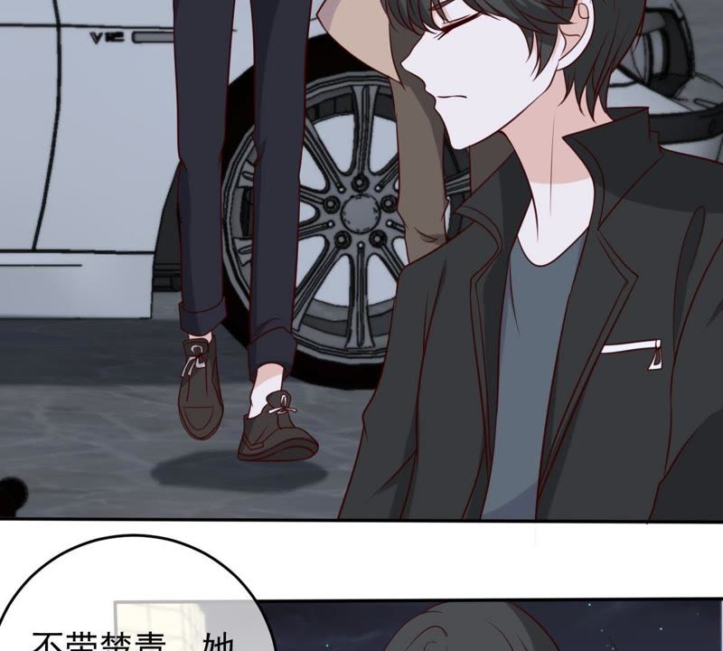 世无良猫韩漫全集-第44话 楚青变辣妹无删减无遮挡章节图片 