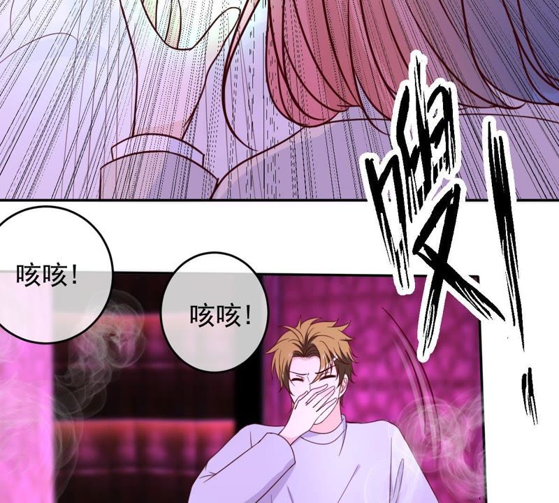 世无良猫韩漫全集-第45话 楚青亲吻缪玖无删减无遮挡章节图片 