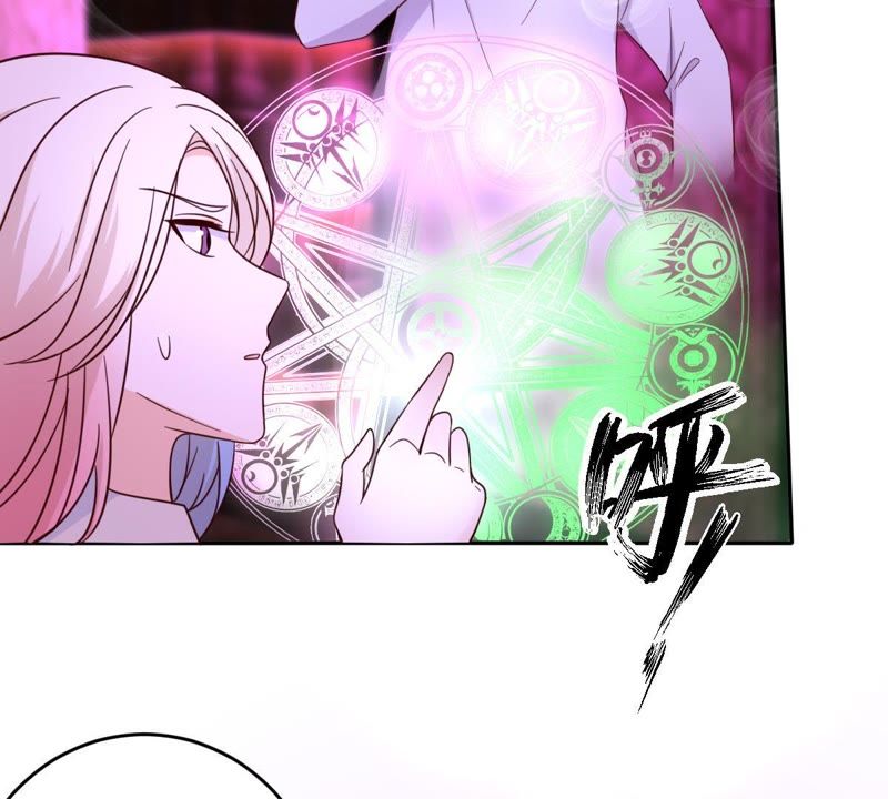 世无良猫韩漫全集-第45话 楚青亲吻缪玖无删减无遮挡章节图片 