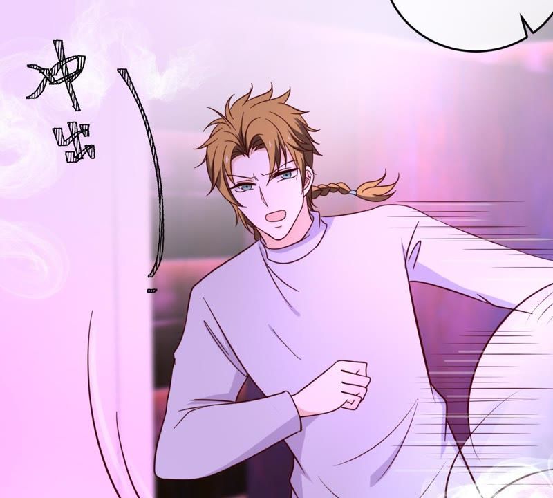 世无良猫韩漫全集-第45话 楚青亲吻缪玖无删减无遮挡章节图片 