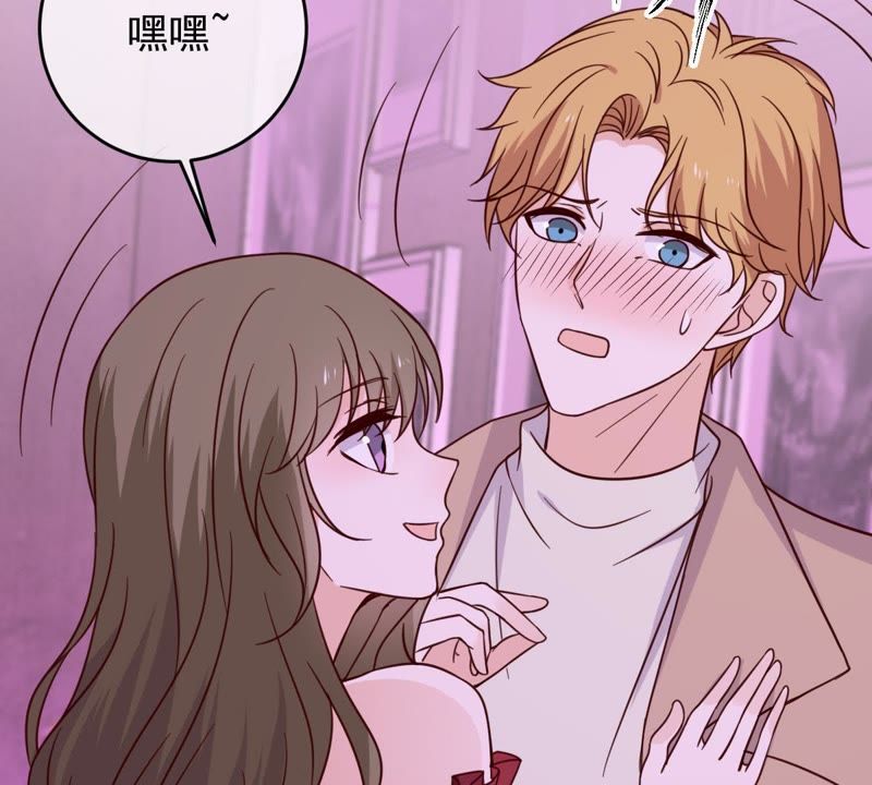 世无良猫韩漫全集-第45话 楚青亲吻缪玖无删减无遮挡章节图片 