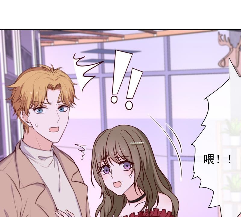 世无良猫韩漫全集-第46话 带你回家无删减无遮挡章节图片 