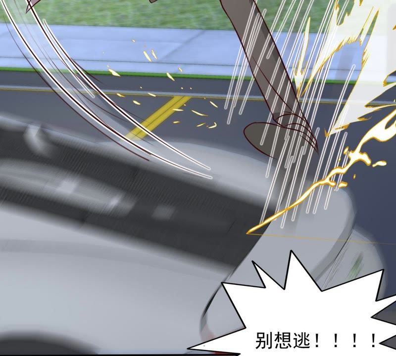 世无良猫韩漫全集-第46话 带你回家无删减无遮挡章节图片 