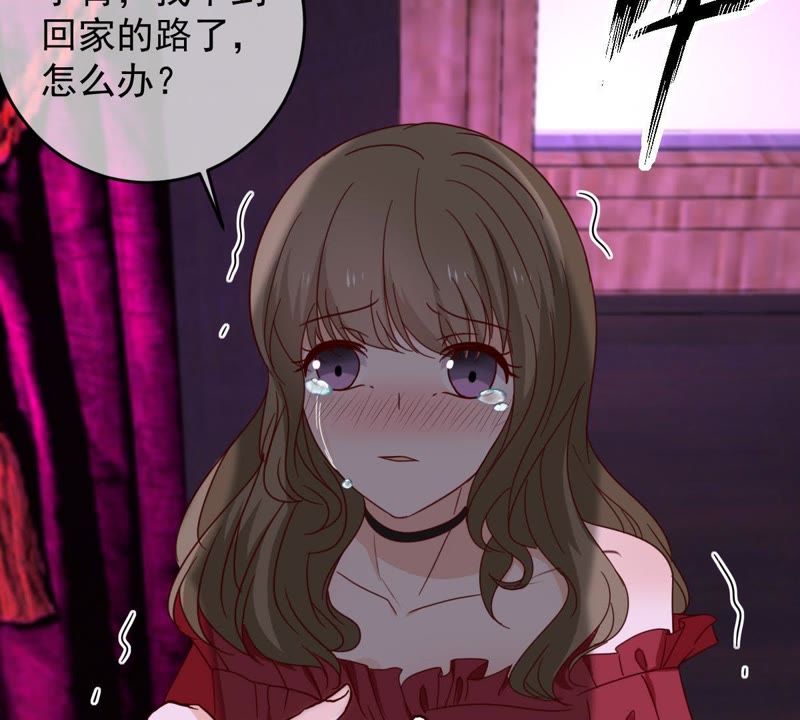 世无良猫韩漫全集-第46话 带你回家无删减无遮挡章节图片 