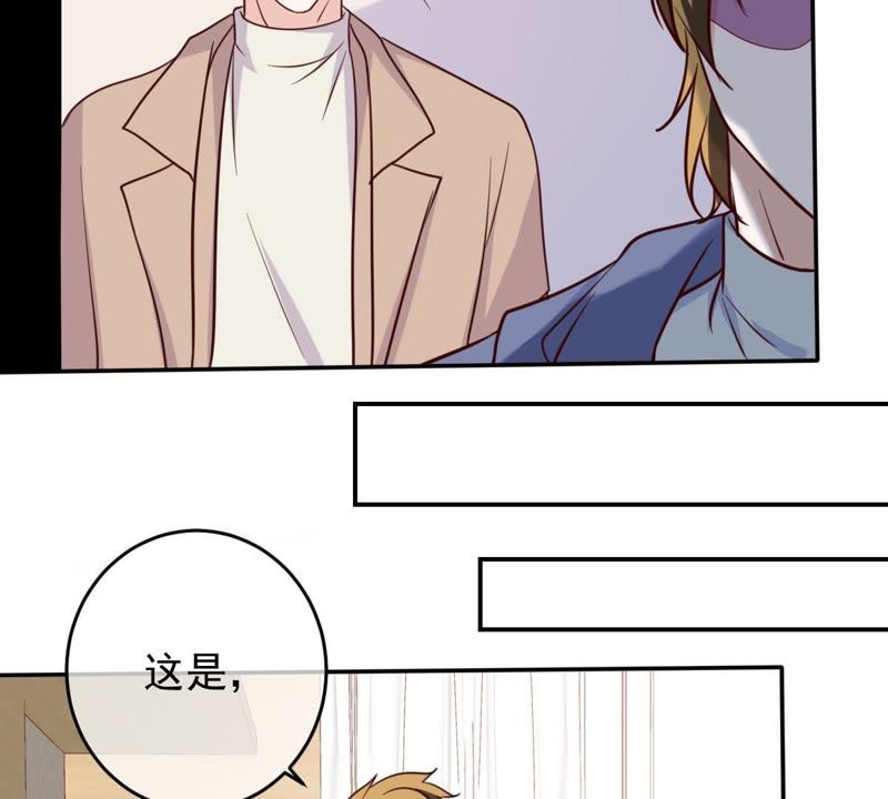 世无良猫韩漫全集-第49话 缪珏是火灾肇事者？无删减无遮挡章节图片 