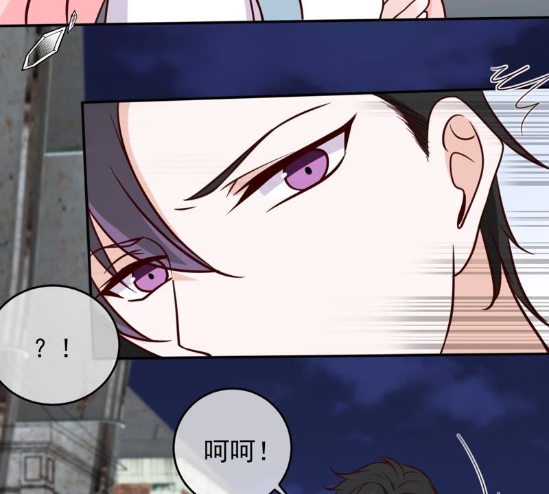 世无良猫韩漫全集-第49话 缪珏是火灾肇事者？无删减无遮挡章节图片 