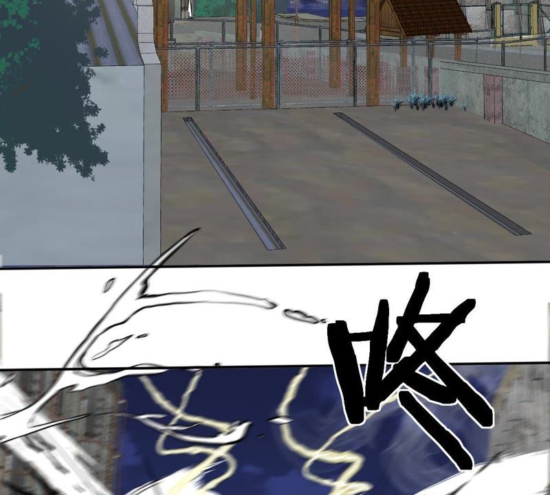世无良猫韩漫全集-第49话 缪珏是火灾肇事者？无删减无遮挡章节图片 