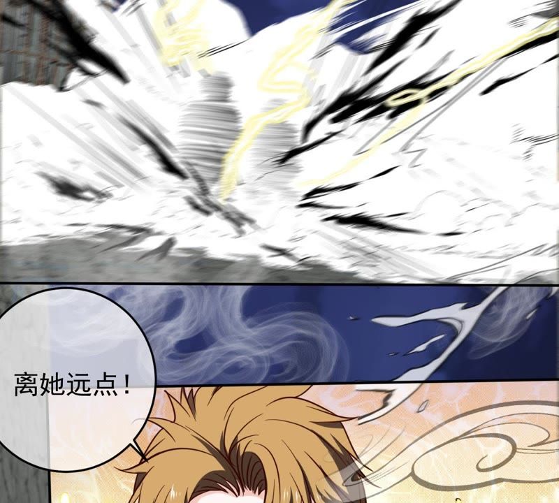 世无良猫韩漫全集-第49话 缪珏是火灾肇事者？无删减无遮挡章节图片 