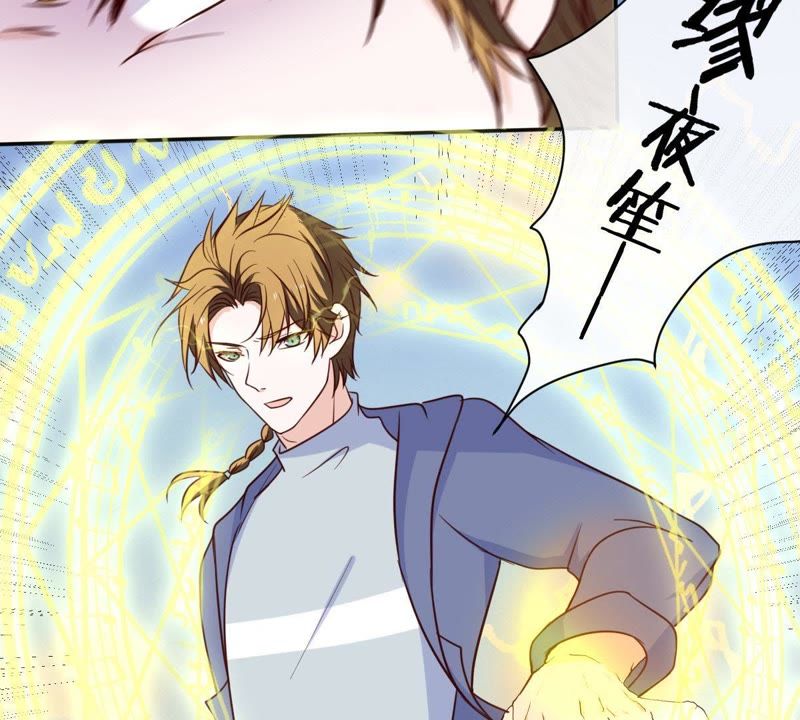 世无良猫韩漫全集-第49话 缪珏是火灾肇事者？无删减无遮挡章节图片 
