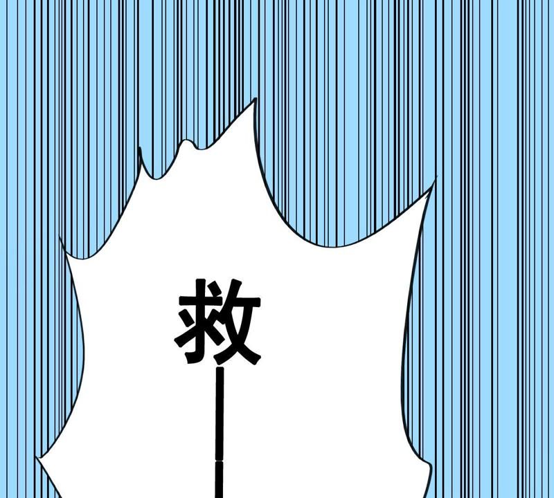 世无良猫韩漫全集-第5话 天使学长降临无删减无遮挡章节图片 